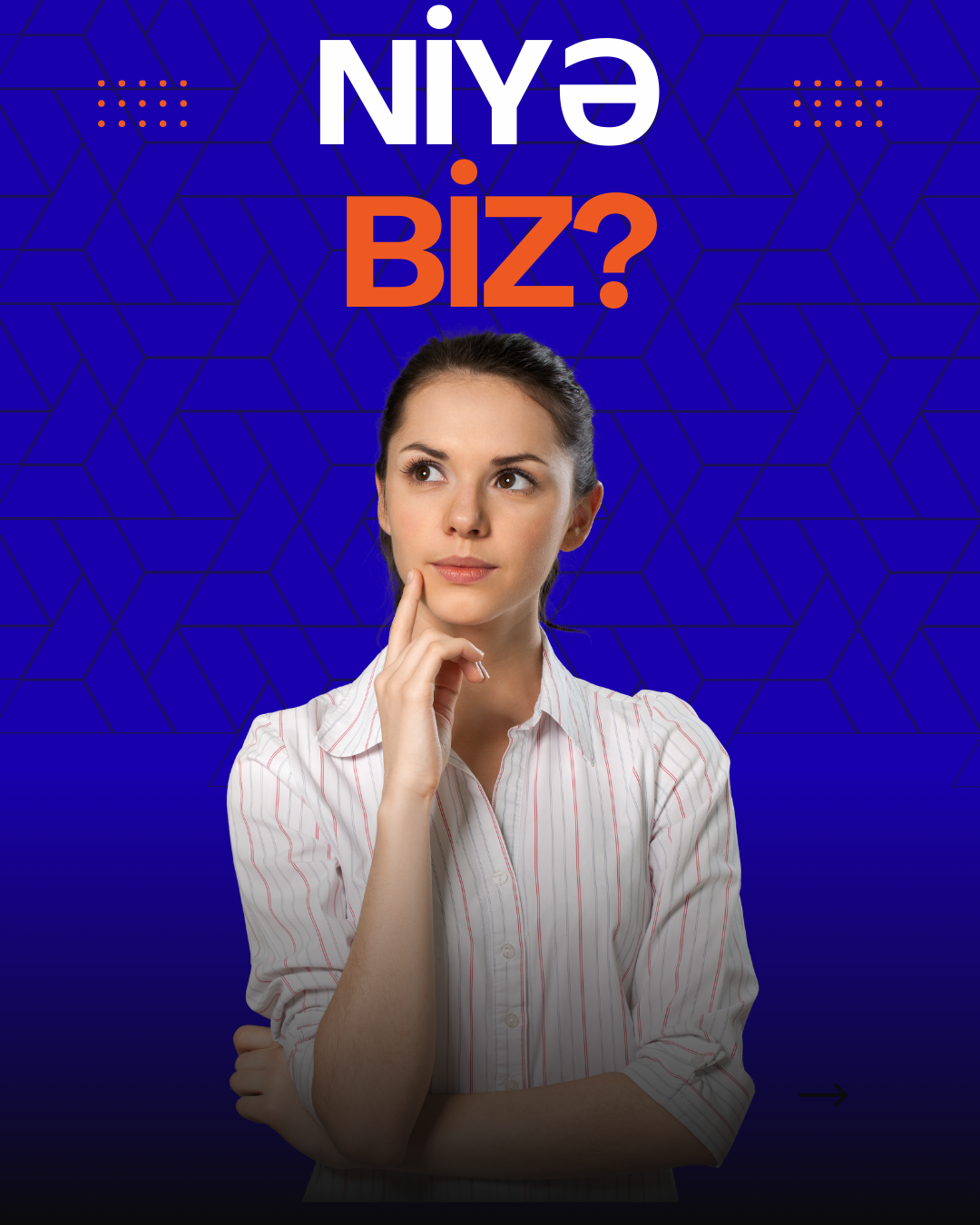 About us section image